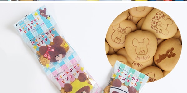 日本BANDAI 北陆小熊造型饼干 4连包 60g