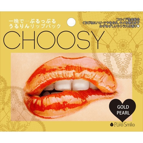 Choosy Gold Pearl Lip Mask 1pcs - Yami.com