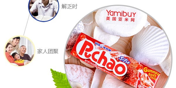日本UHA悠哈味覺糖 可樂口味果汁夾心軟糖 50g