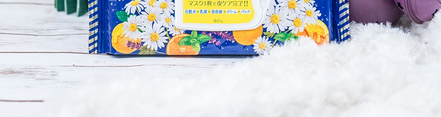 日本BCL SABORINO  晚安面膜 洋甘菊橙香型 限量版 28片入