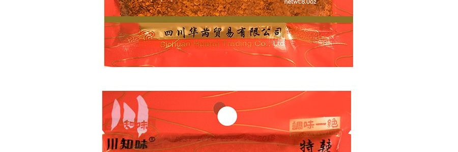 川知味 辣椒麵 特辣口味 製作紅油必備 227g