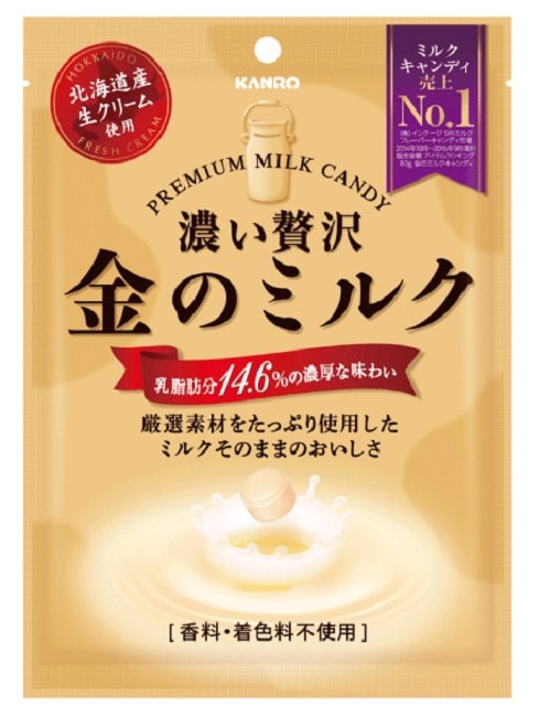 【日本直邮】 KANRO 浓厚牛奶糖 80g