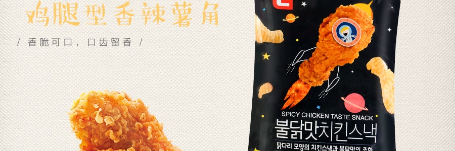 韩国CHOICEL 鸡腿型香辣薯角 120g