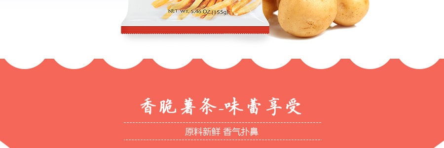 日本SHIBUYA 香甜休闲马铃薯条 155g 鹿岛产