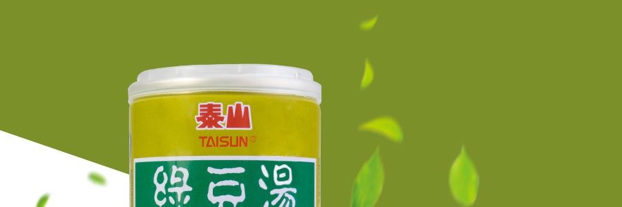 台灣泰山 綠豆湯 350g 【0脂0添加】【清爽解膩】