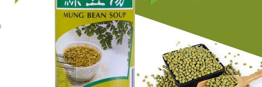 台灣泰山 綠豆湯 350g 【0脂0添加】【清爽解膩】