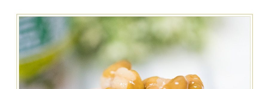 台灣泰山 綠豆湯 350g 【0脂0添加】【清爽解膩】