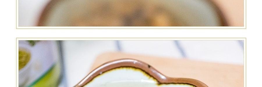 台灣泰山 綠豆湯 350g 【0脂0添加】【清爽解膩】