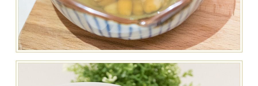 台灣泰山 綠豆湯 350g 【0脂0添加】【清爽解膩】