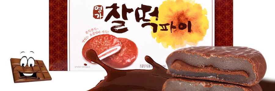 韩国LOTTE乐天 巧克力打糕夹心米饼 6pcs