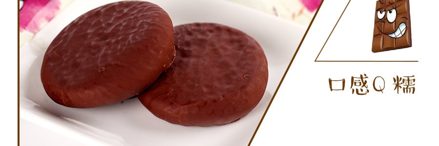 韓國LOTTE樂天 巧克力打糕夾心米餅 6pcs