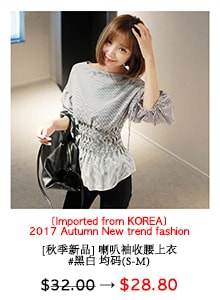 韩国正品 MAGZERO 混羊毛背心加褶边条纹裙2件套 #黑色+白色 均码(S-M) [免费配送]