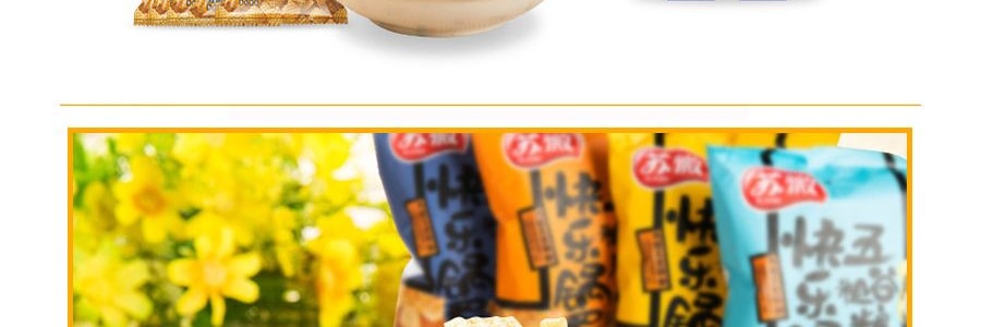 蘇微 五穀粗糧快樂鍋巴 鮮辣味 108g