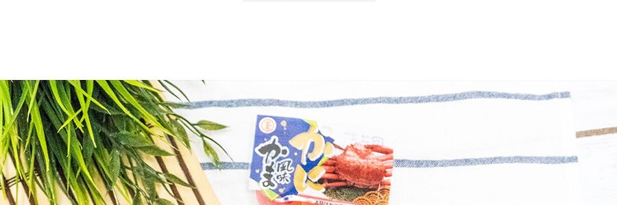 日本丸玉水產 北海道蟹柳 45g