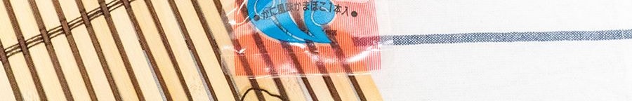 日本丸玉水產 北海道蟹柳 45g