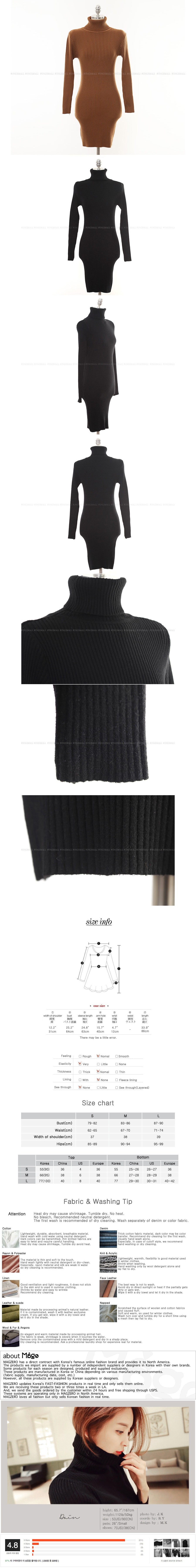 KOREA Turtelneck Ribbed Knit Bodycon Mini Dress Camel One Size(S-M) [Free Shipping]