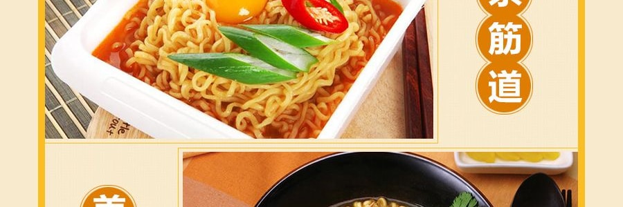 韩国NONGSHIM农心 浓鲜微辣安城汤面 4包入 500g