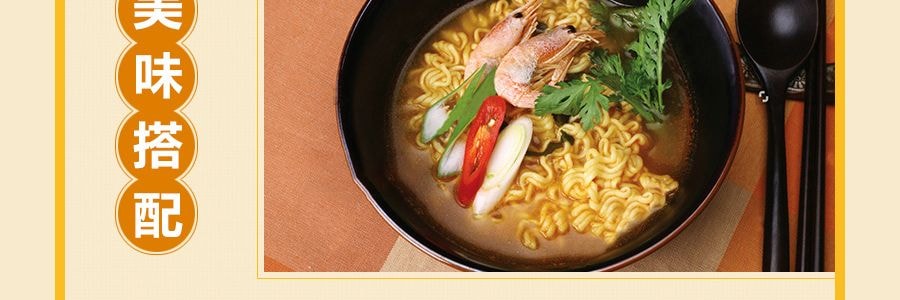 韩国NONGSHIM农心 浓鲜微辣安城汤面 4包入 500g
