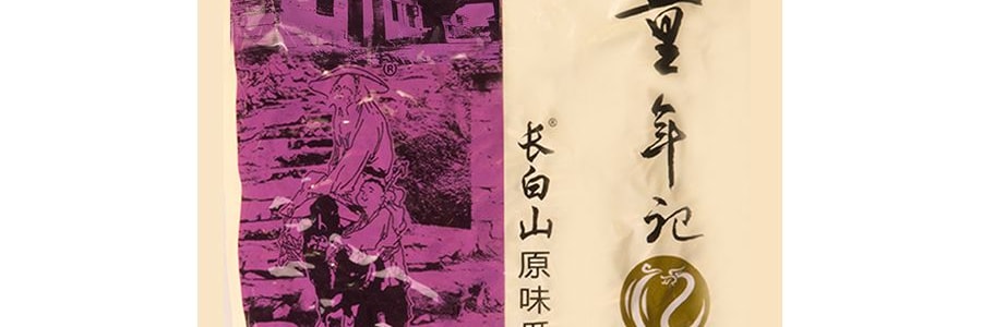 童年記 長白山原味瓜子 500g