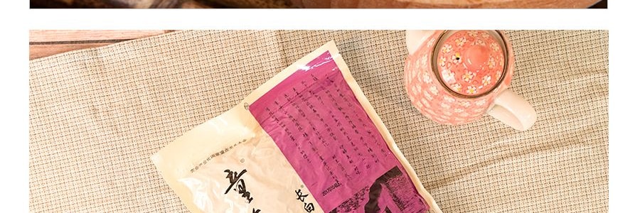 童年記 長白山原味瓜子 500g