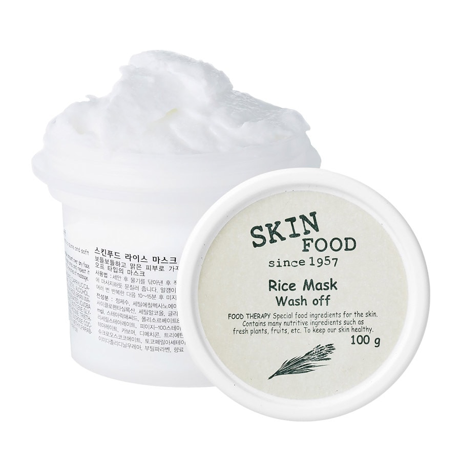 Rice Mask Wash Off 100g