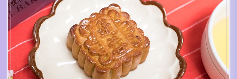 JJBAKERY White Lotus Seed Paste Mooncake with 1 Yolk 9Pcs 【Delivery Date: End of August】