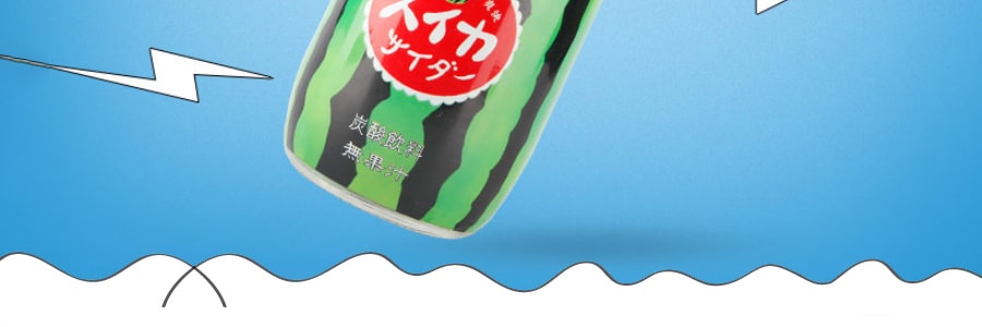 日本TOMOMASU友桝 果味碳酸气泡水 西瓜口味 300ml【夏日高颜值饮料】