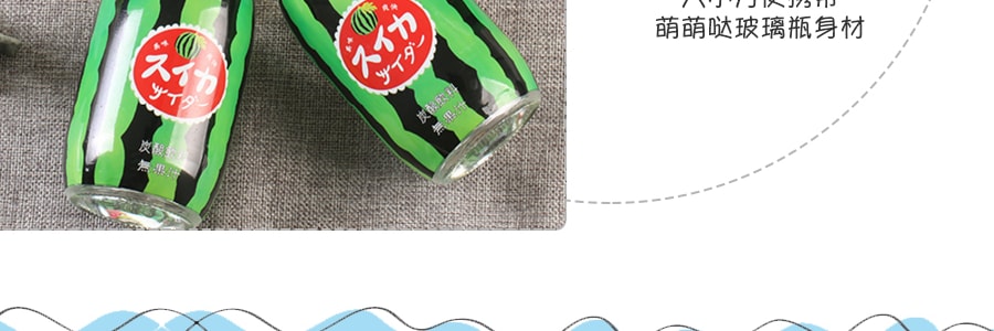 日本TOMOMASU友桝 果味碳酸气泡水 西瓜口味 300ml【夏日高颜值饮料】