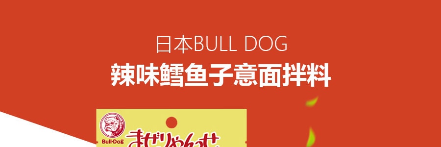 日本BULL DOG 辣味鱈魚子意麵拌料 18g 方便快速低卡路里