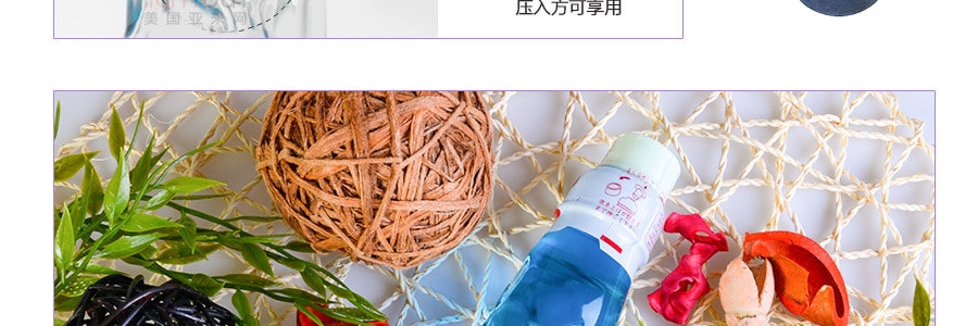 日本HATAKOSEN RAMUNE 弹珠汽水 蓝莓味 200ml