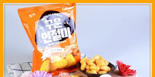 韓國HAITAI海太 X CALBEE卡樂B 彭化烤黃豆年糕 大包 140g