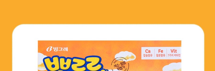 韩国宾格瑞 宝露露卡通动物儿童饼干芝士味 65g