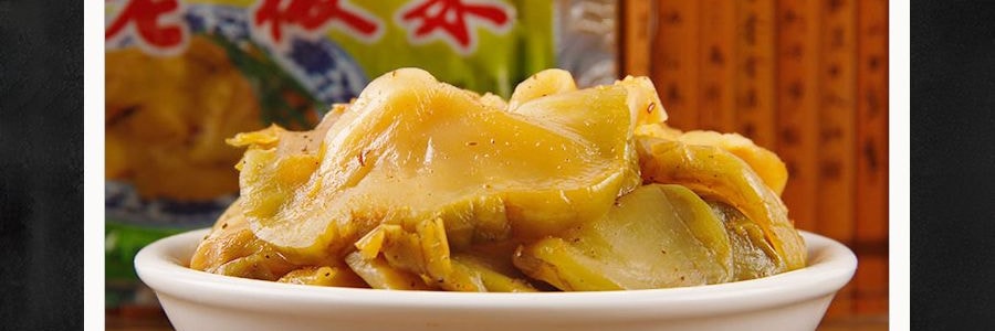 銀豐牌 正宗澗陵老闆菜麻油低鹽榨菜 70g