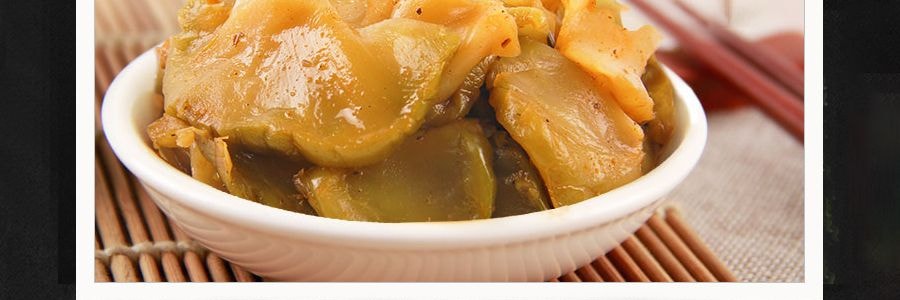 銀豐牌 正宗澗陵老闆菜麻油低鹽榨菜 70g