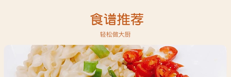 台灣風味丹 真麵堂 炸醬風味乾麵 4包入 360g