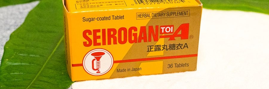 日本喇叭牌 正露丸糖衣A 36粒入 緩解腸胃不適