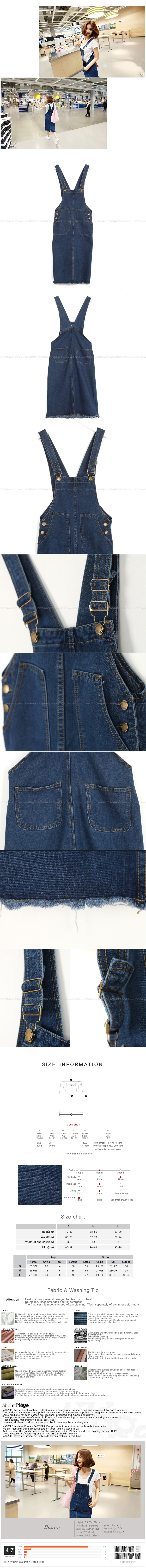 [Limited Quantity Sale] Denim Overall Dress One Size L(36-38)