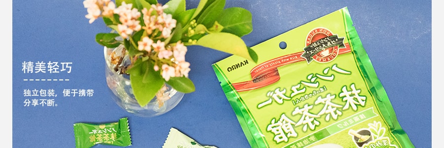 日本KANRO 抹茶茶館奶糖 宇治抹茶+綠茶牛奶2種口味 72g