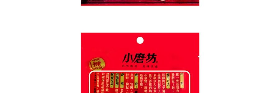 台灣小磨坊 養顏四物湯 藥膳食補、紅顏滋潤煲湯料 藥膳食補 3-4人份 48g