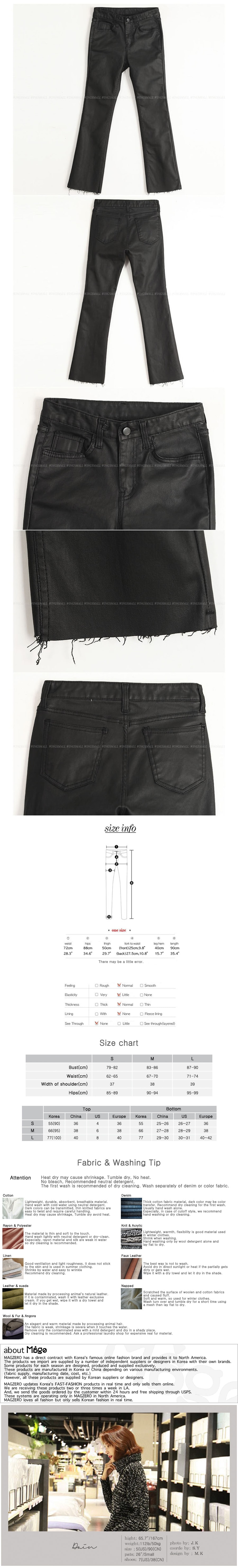 [Limited Quantity Sale] Cut-Off Bootcut Coated Ankle Jeans Black L(27-28)