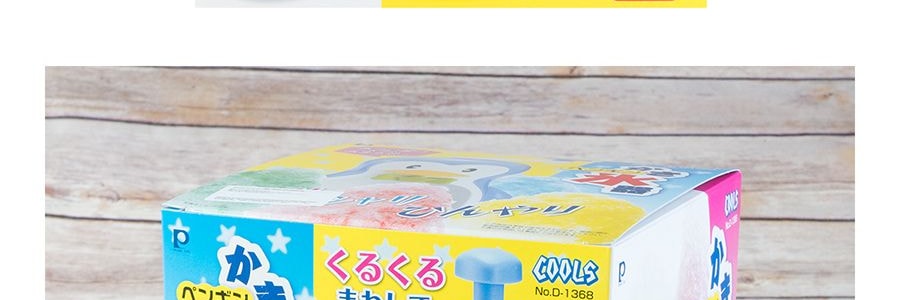 日本PEARL LIFE COOLS 可愛企鵝造型小型家用手動雪花冰沙刨冰機 綿綿冰機 兒童廚房玩具 親子DIY冷飲 單件入