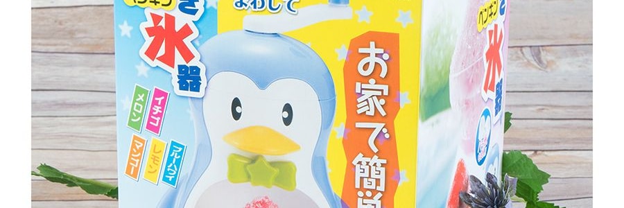 日本PEARL LIFE COOLS 可愛企鵝造型小型家用手動雪花冰沙刨冰機 綿綿冰機 兒童廚房玩具 親子DIY冷飲 單件入