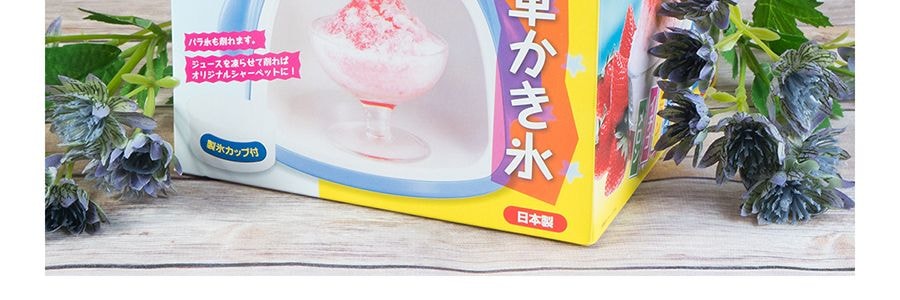 日本PEARL LIFE COOLS 可愛企鵝造型小型家用手動雪花冰沙刨冰機 綿綿冰機 兒童廚房玩具 親子DIY冷飲 單件入