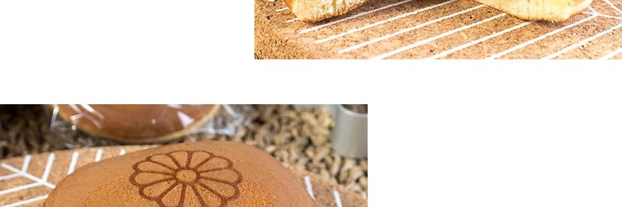 日本丸京菓子庵 銅鑼燒 紅豆栗子味 5枚入 290g