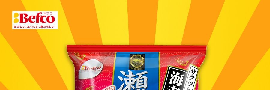 BEFCO 揚げせんべい えび風味 88g - Yami