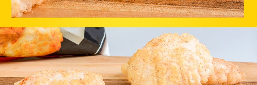 日本BEFCO 瀨戶米果 蝦口味 88g