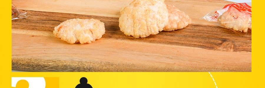 日本BEFCO 瀨戶米果 蝦口味 88g