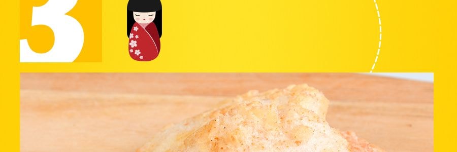 日本BEFCO 瀨戶米果 蝦口味 88g