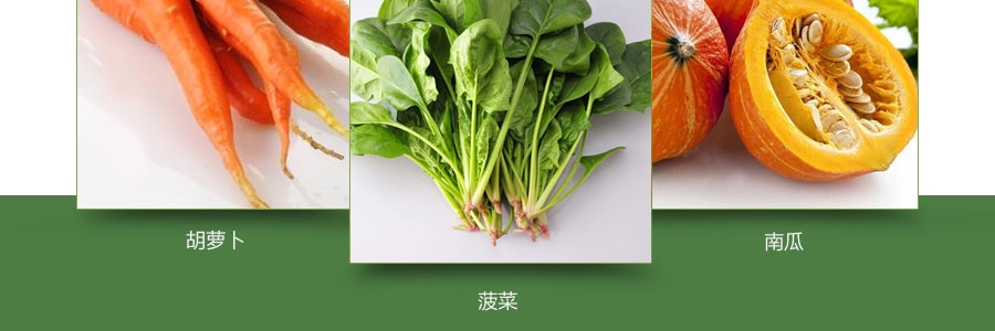 日本ITSUKI五木 日式蔬菜面 240g