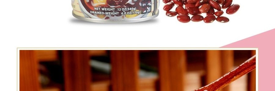 台灣愛之味 妞妞系列 蒟蒻紅豆粉粿 340g【速食甜點】